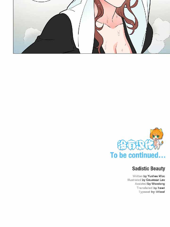 第35话 - 第39.jpg页