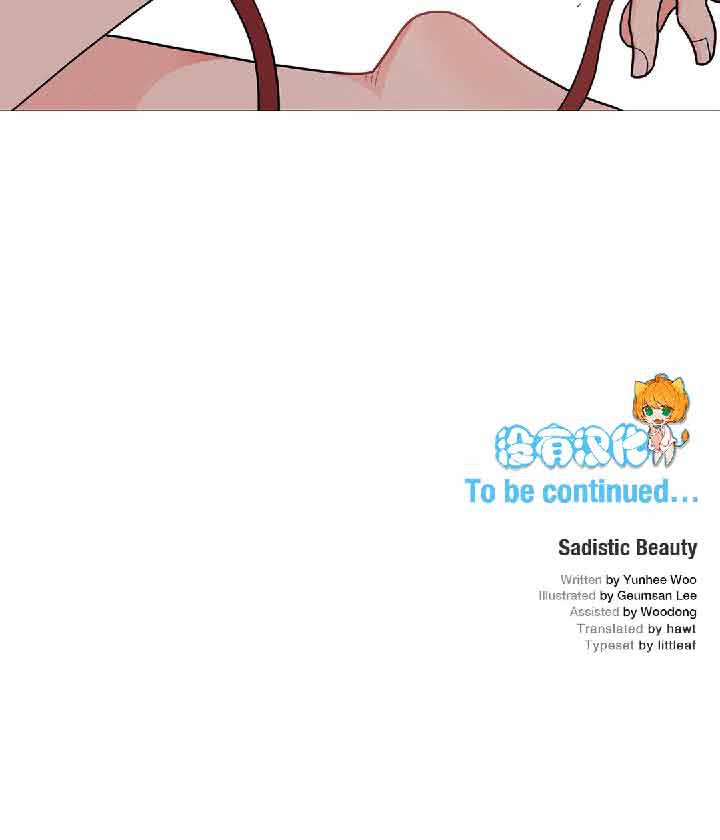 第36话 - 第42.jpg页