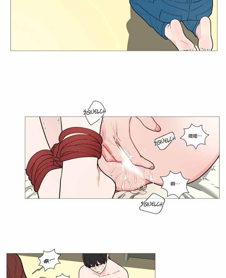 第37话 - 第14.jpg页