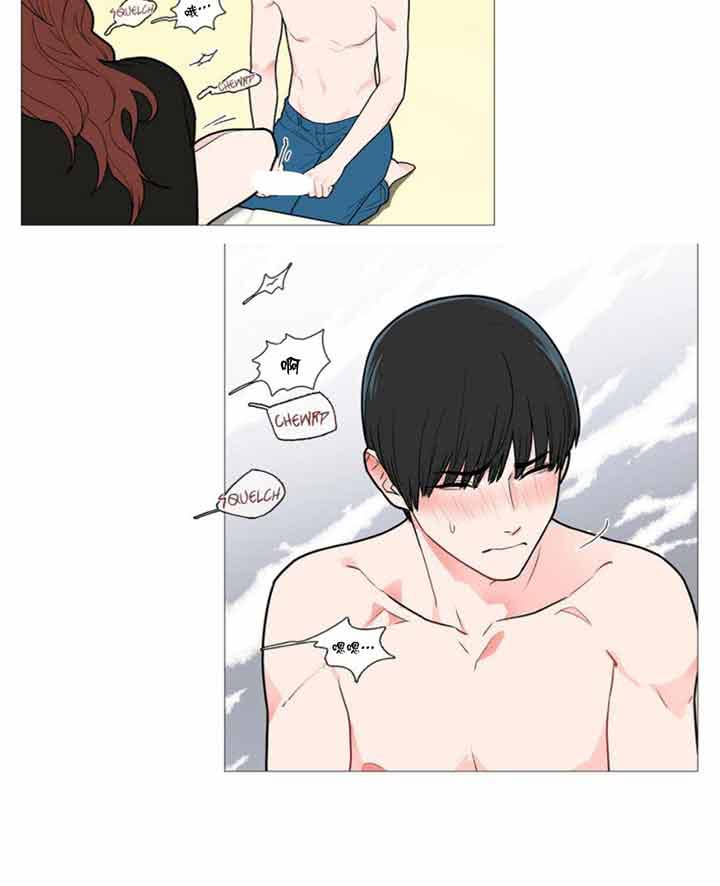第37话 - 第15.jpg页