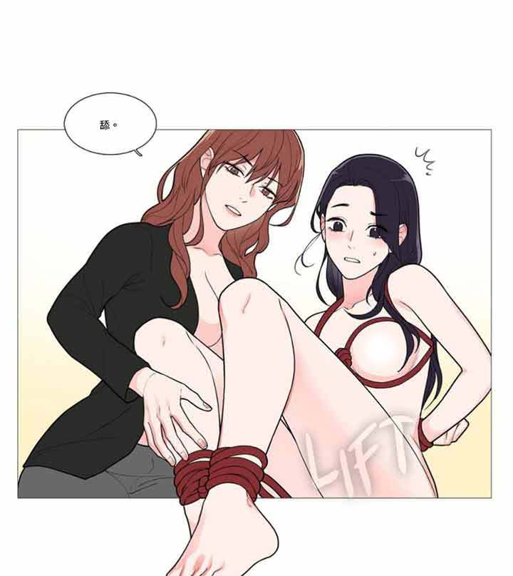 第37话 - 第25.jpg页