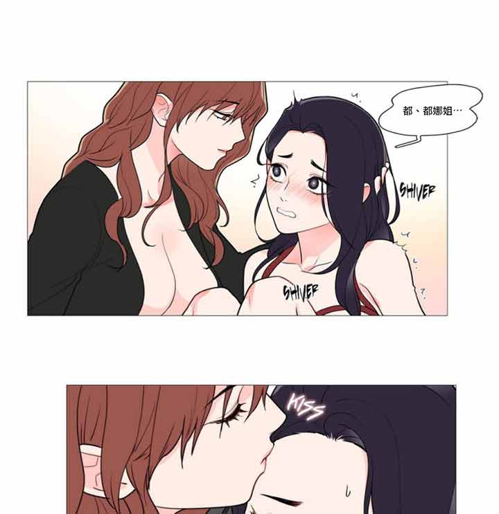 第37话 - 第34.jpg页