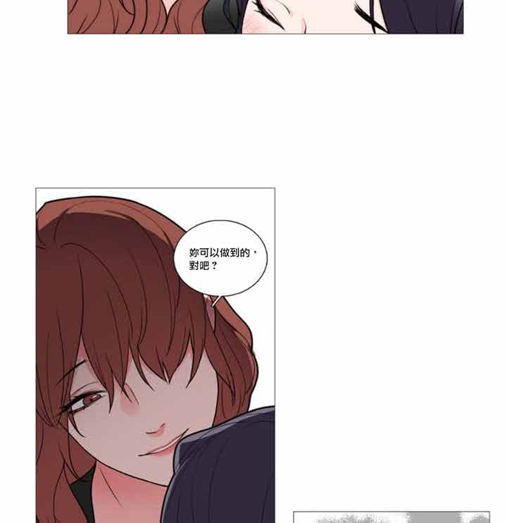 第37话 - 第35.jpg页