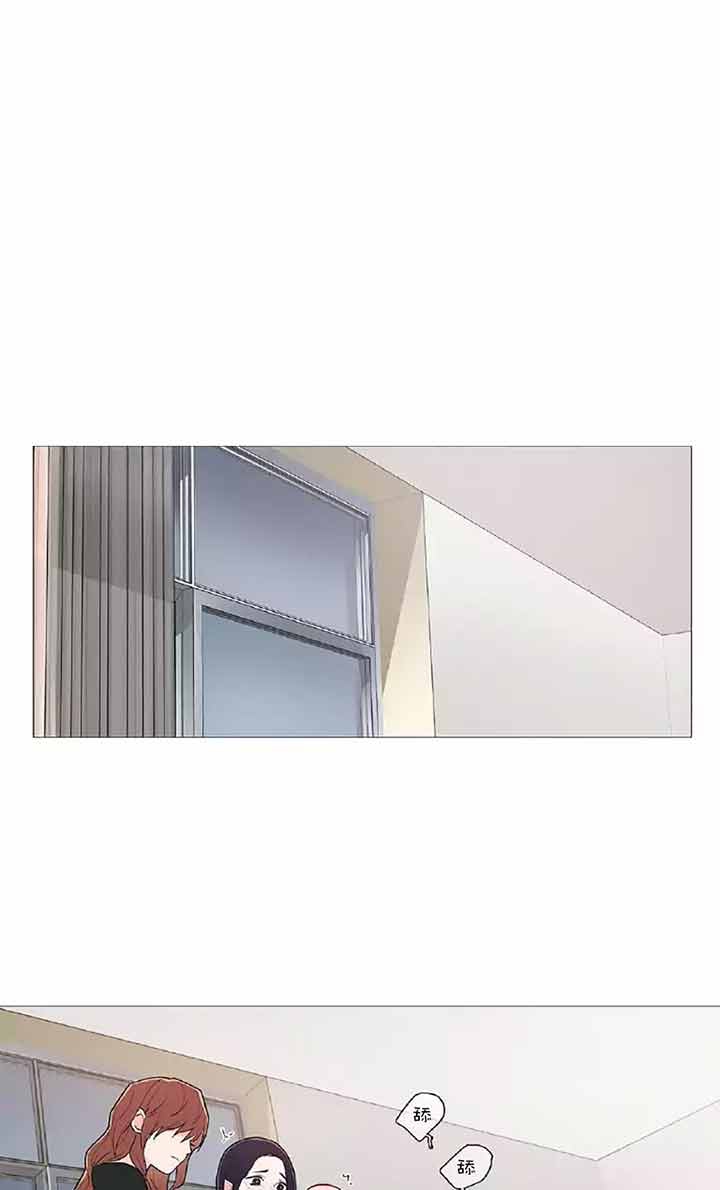 第38话 - 第2.jpg页