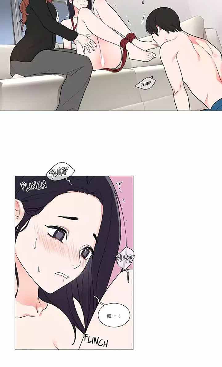 第38话 - 第3.jpg页