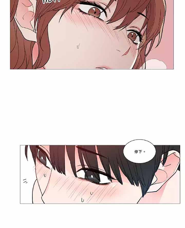 第38话 - 第6.jpg页