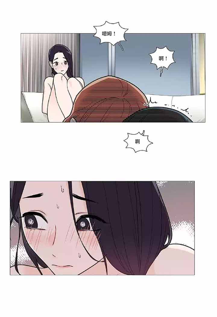第38话 - 第13.jpg页