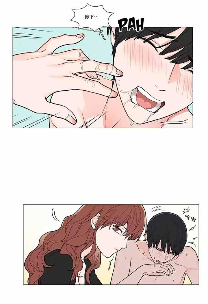 第38话 - 第15.jpg页