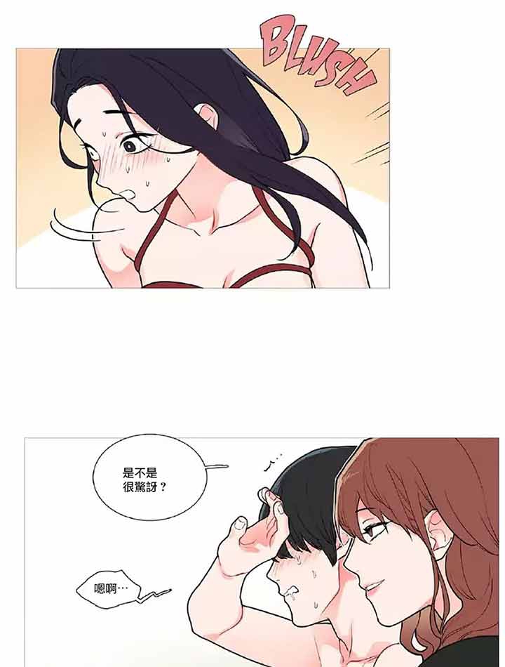 第38话 - 第19.jpg页