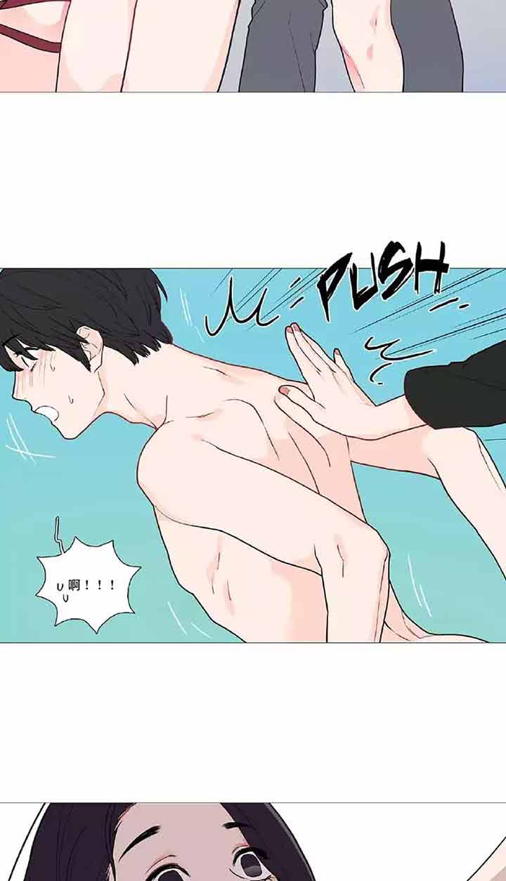 第38话 - 第23.jpg页