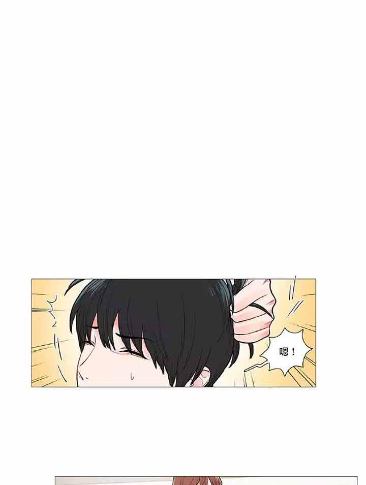 第39话 - 第2.jpg页