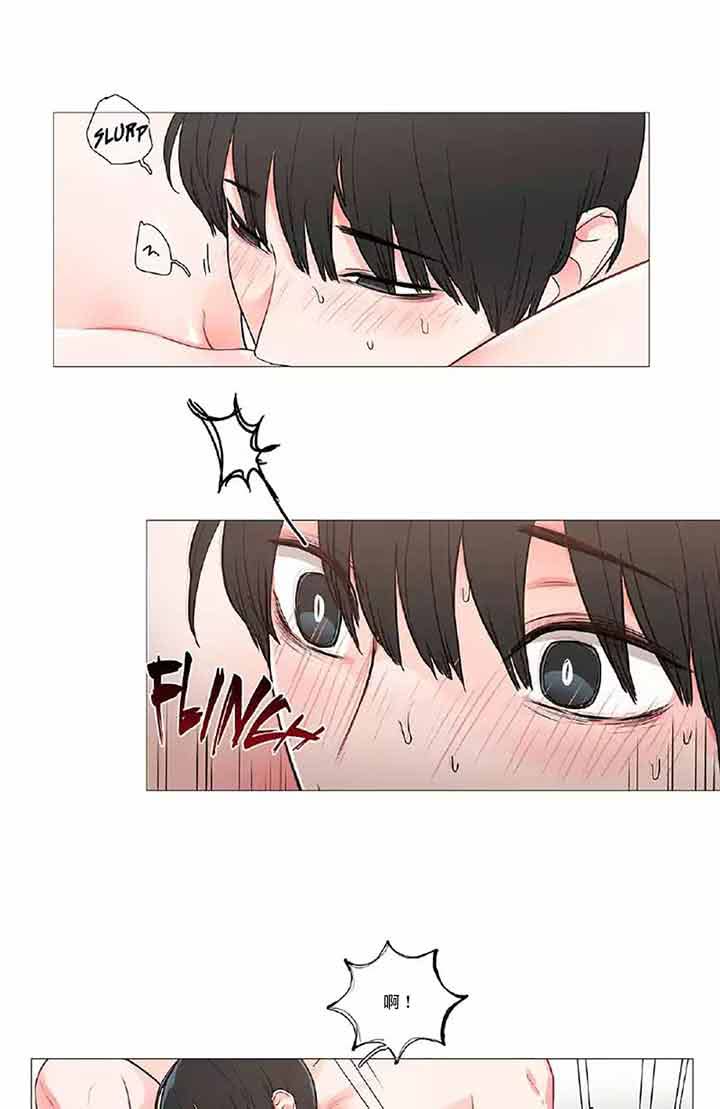 第39话 - 第28.jpg页