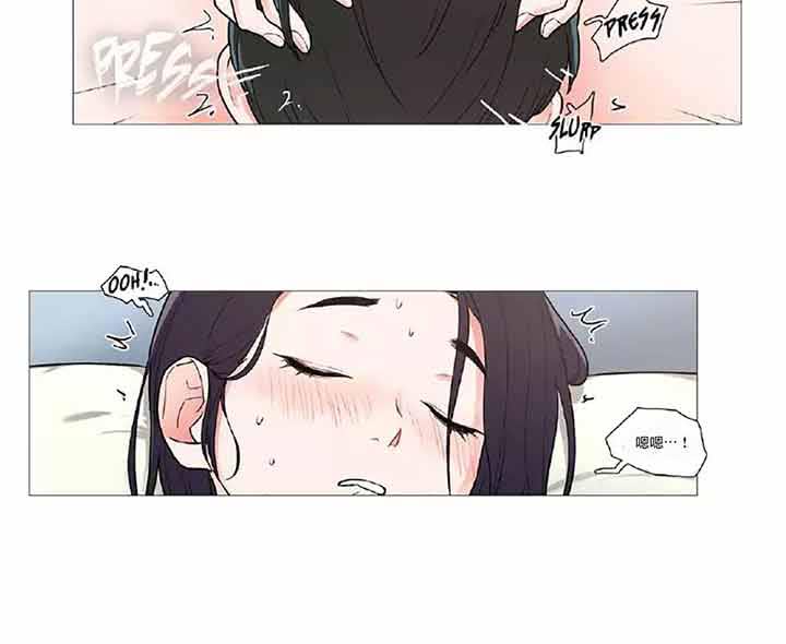 第39话 - 第33.jpg页