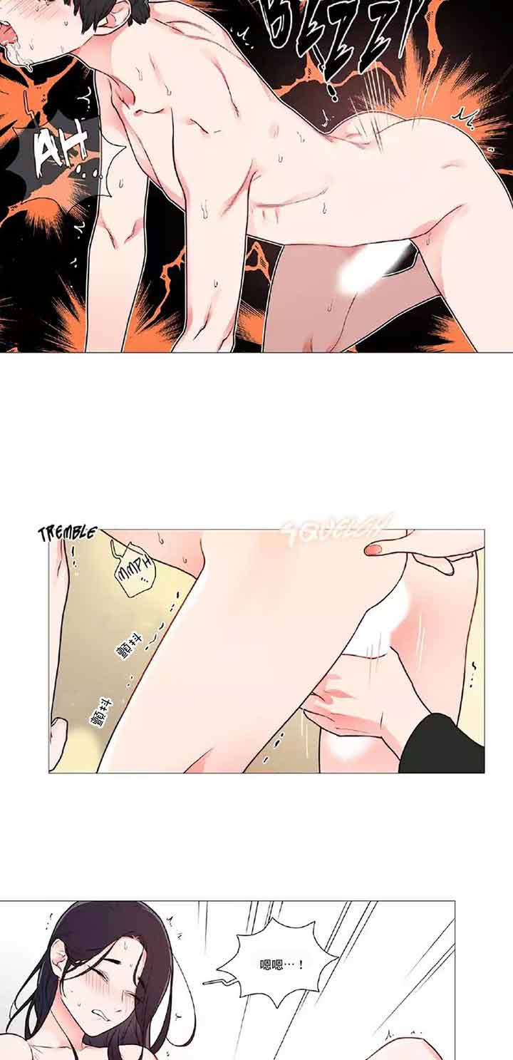 第39话 - 第35.jpg页