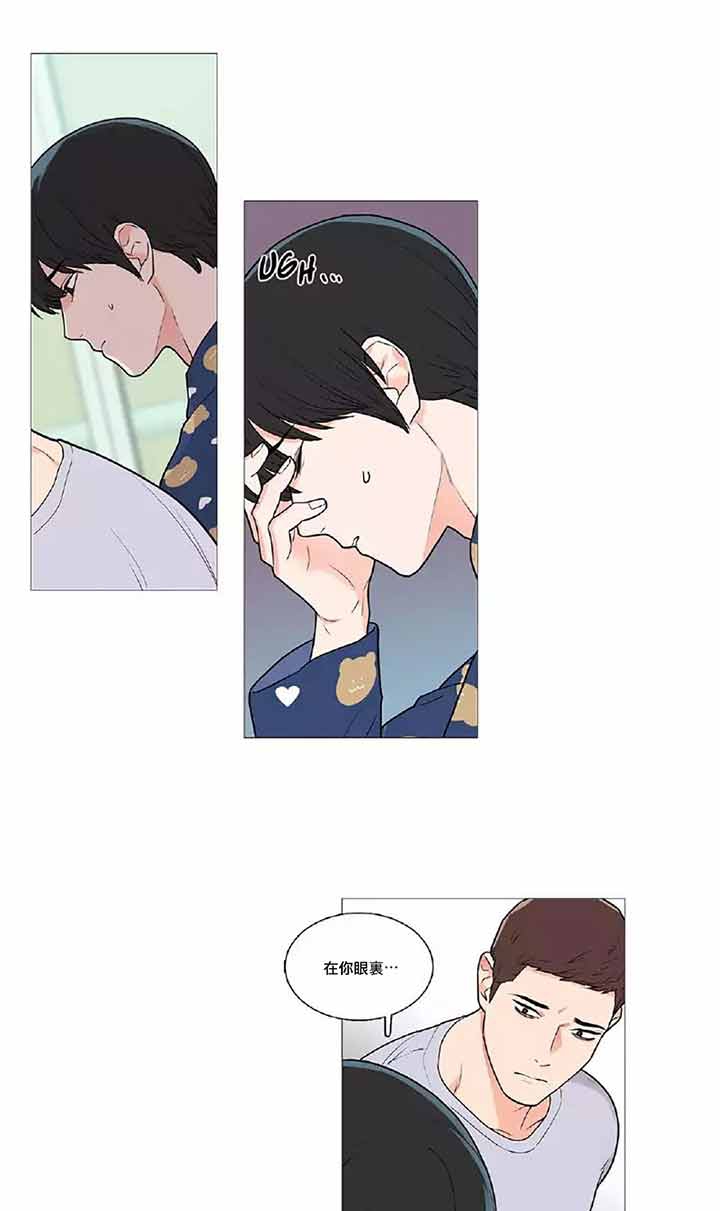 第41话 - 第4.jpg页