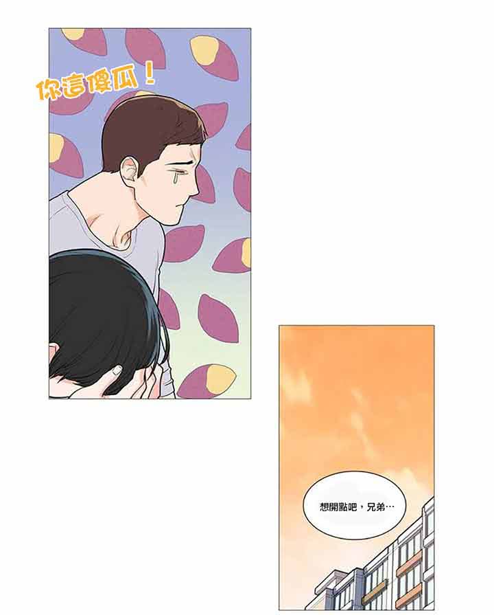 第41话 - 第7.jpg页