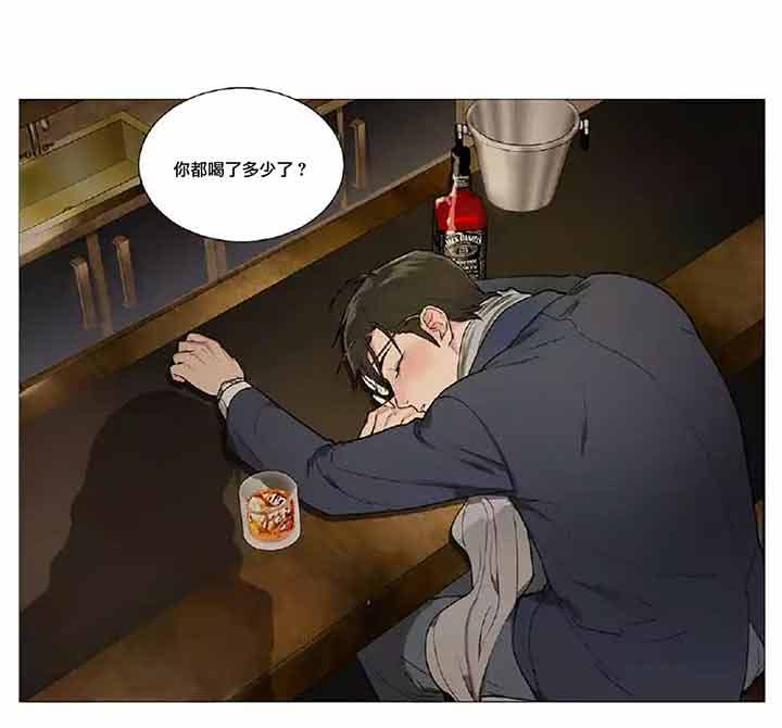 第42话 - 第28.jpg页