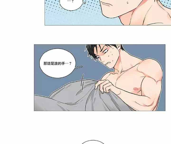 第44话 - 第11.jpg页