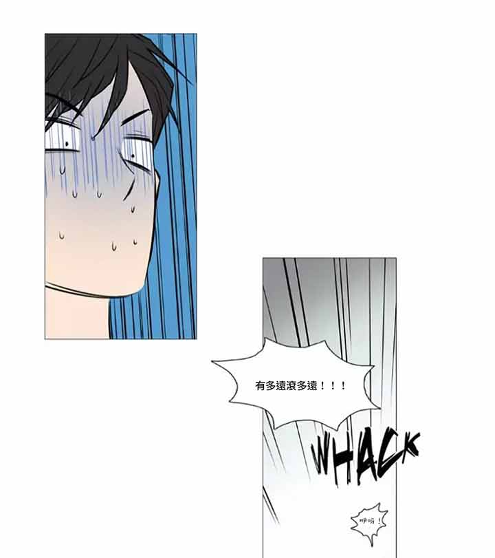 第44话 - 第19.jpg页