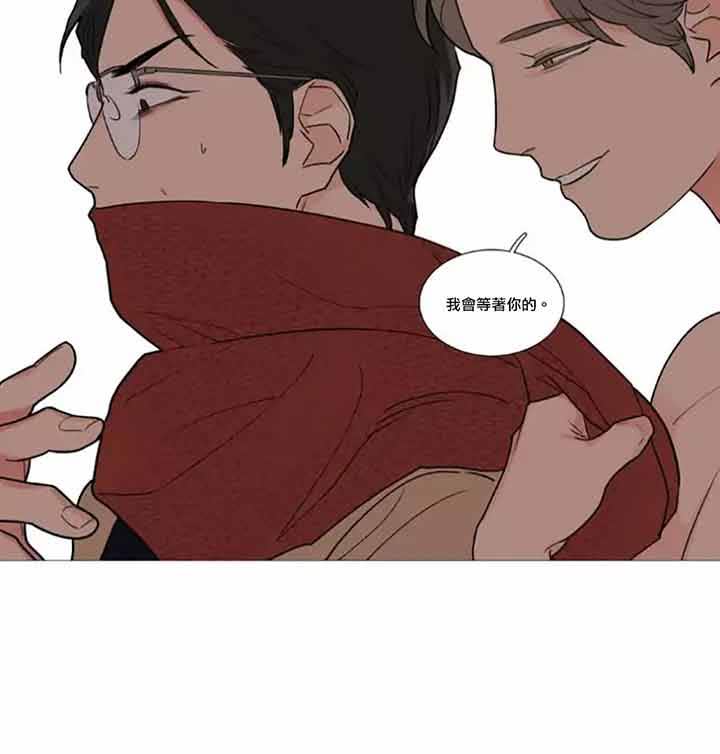 第44话 - 第30.jpg页