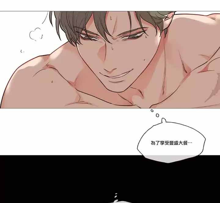 第44话 - 第38.jpg页