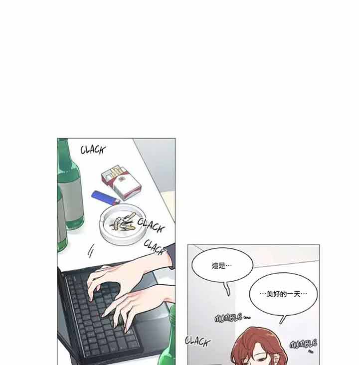 第45话 - 第1.jpg页