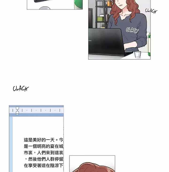 第45话 - 第2.jpg页