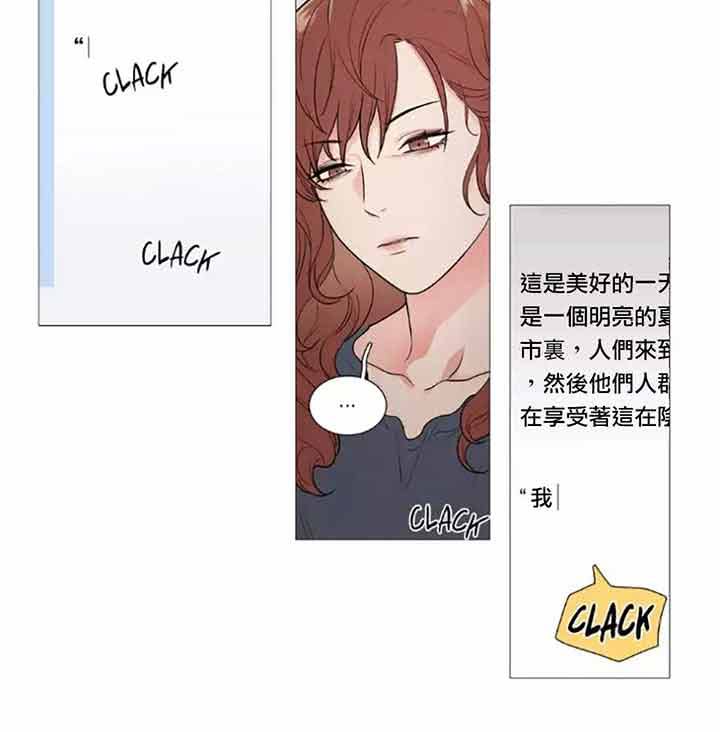 第45话 - 第3.jpg页