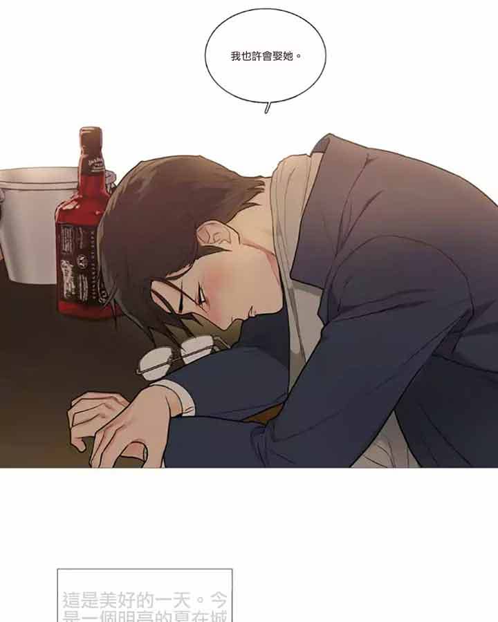 第45话 - 第4.jpg页