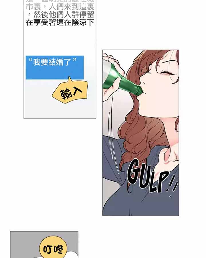 第45话 - 第5.jpg页