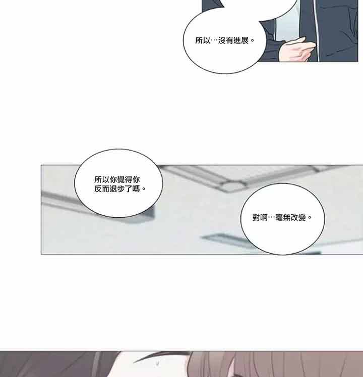 第45话 - 第26.jpg页