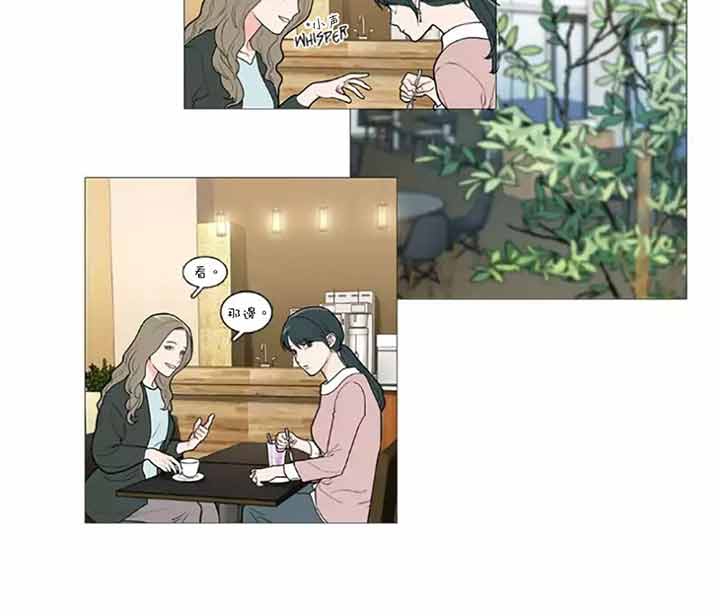 第46话 - 第2.jpg页