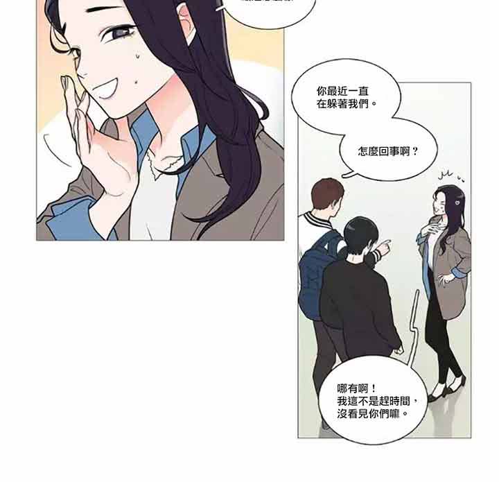 第46话 - 第18.jpg页