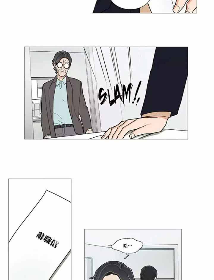第46话 - 第35.jpg页