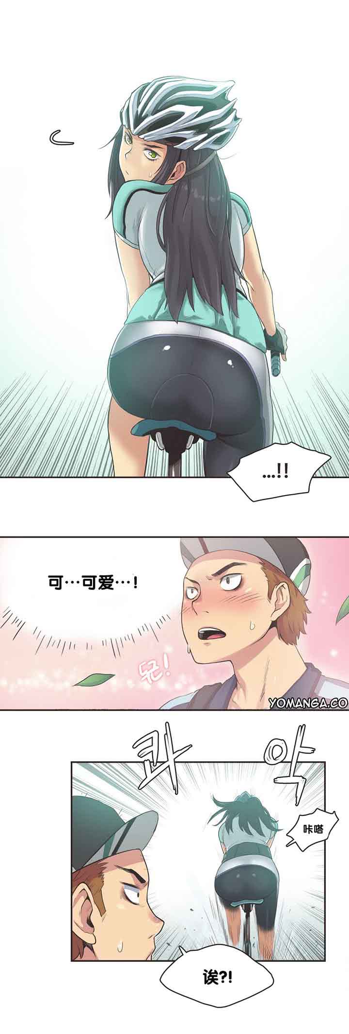 第9话 - 第12.jpg页