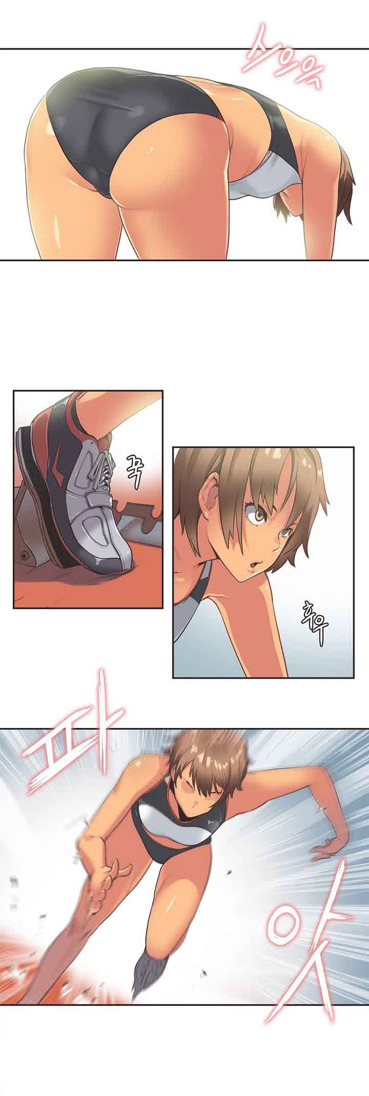 第13话 - 第3.jpg页