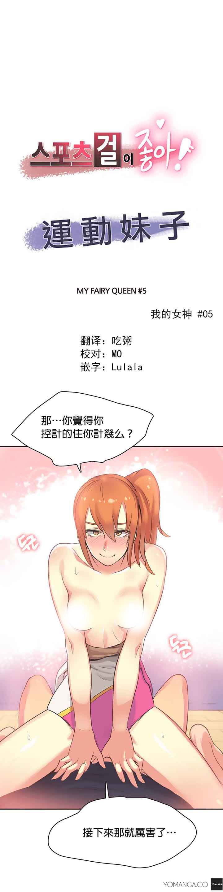 第27话 - 第1.jpg页