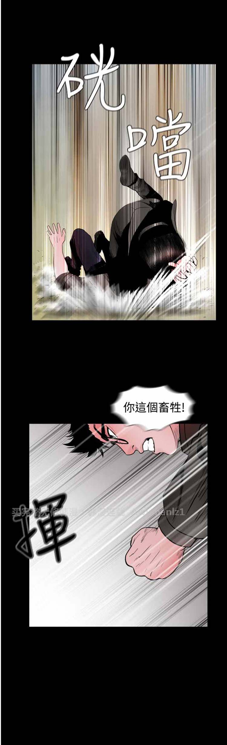 第19话 - 第10.jpg页