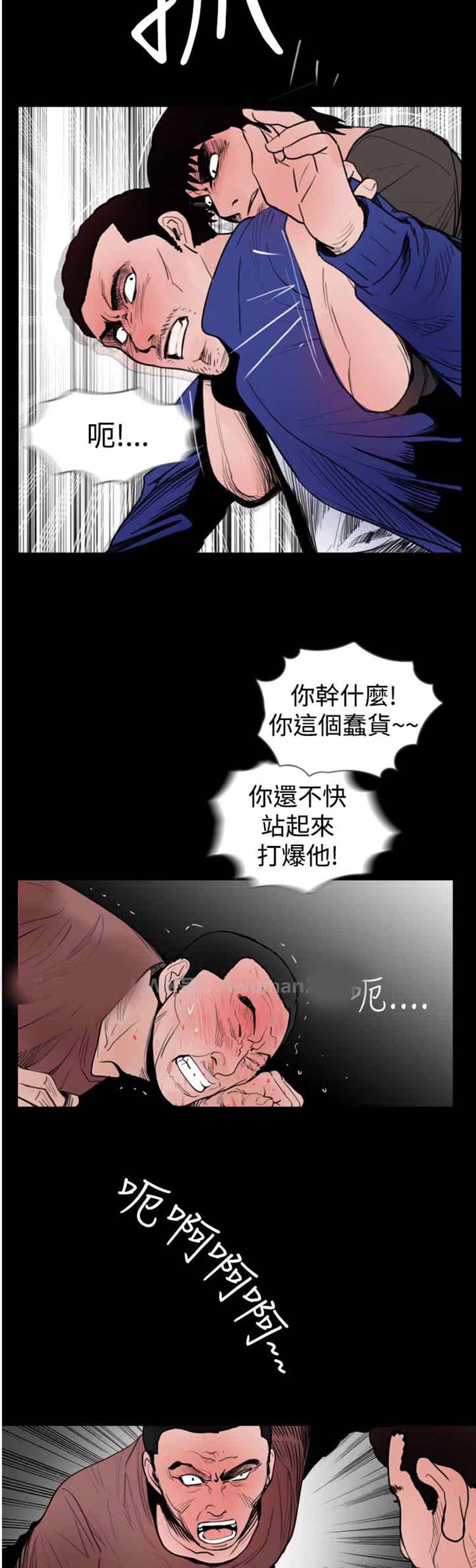 第19话 - 第20.jpg页