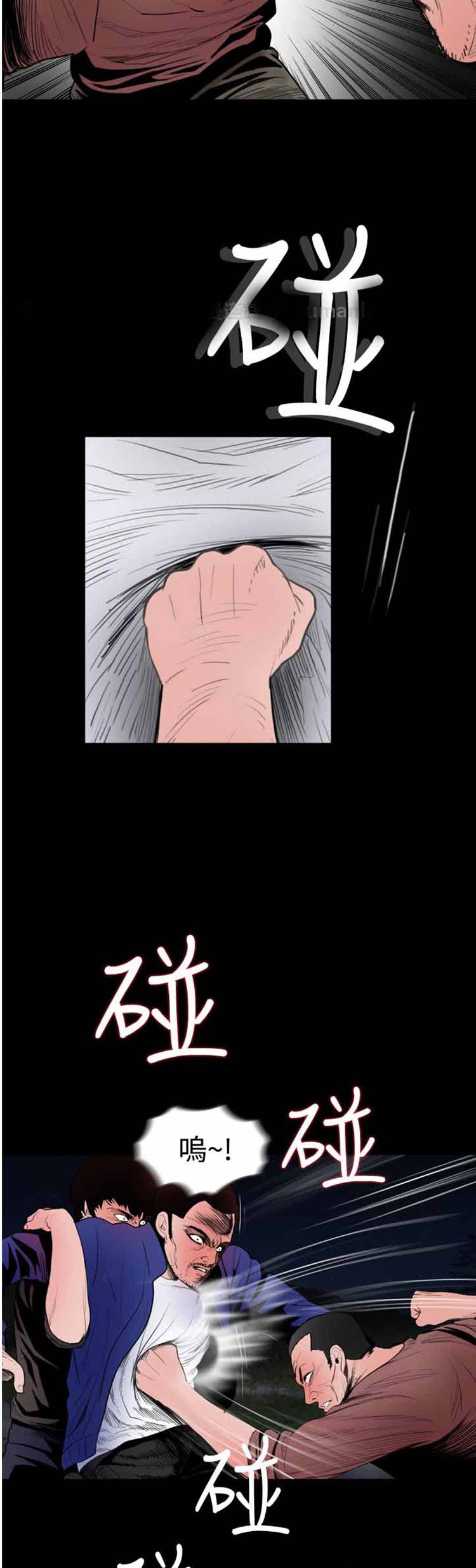 第19话 - 第21.jpg页