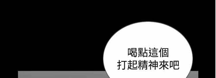 第22话 - 第9.jpg页