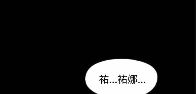 第23话 - 第9.jpg页