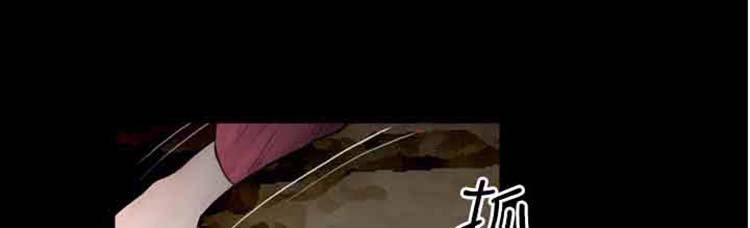 第24话 - 第17.jpg页