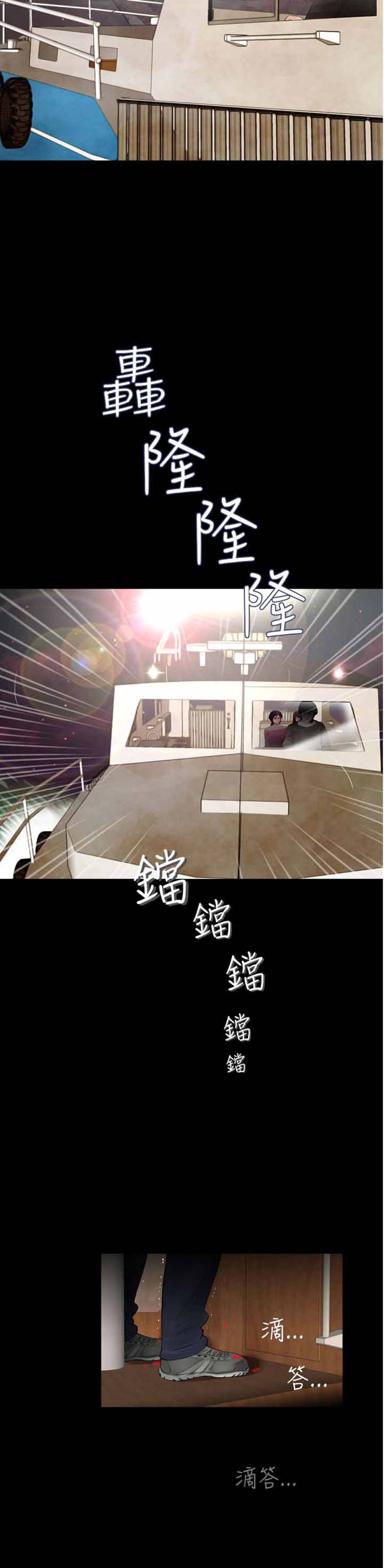 第24话 - 第25.jpg页
