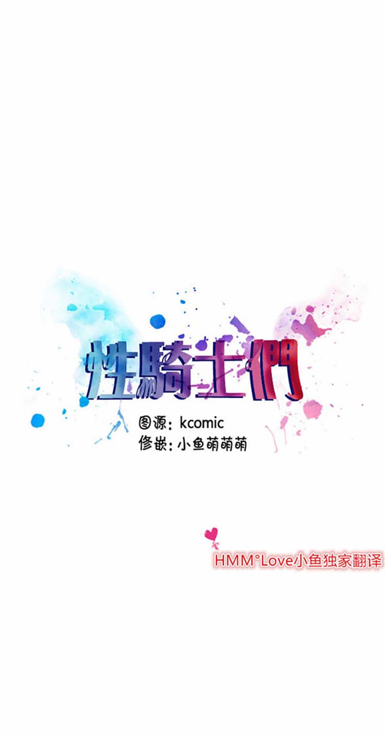 第9话 - 第1.jpg页