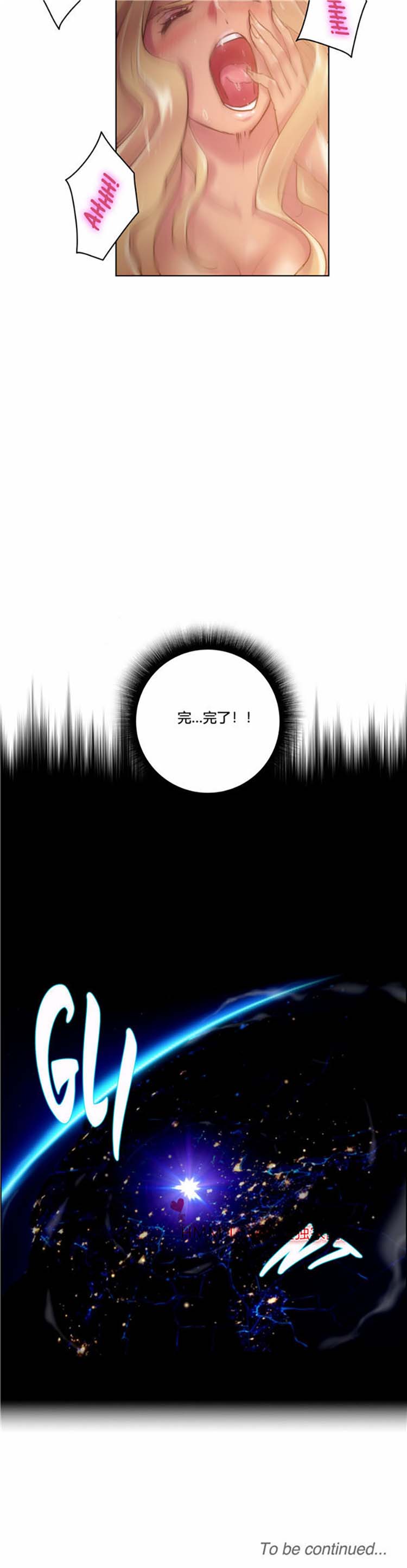 第18话 - 第21.jpg页