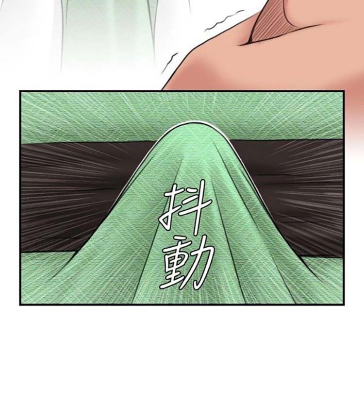 第3话 - 第12.jpg页