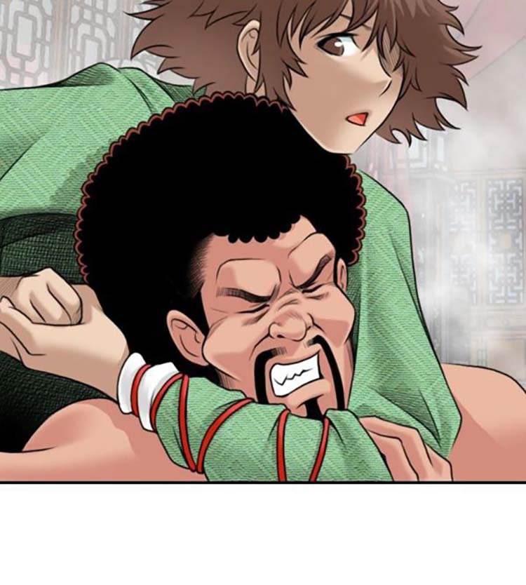 第3话 - 第14.jpg页