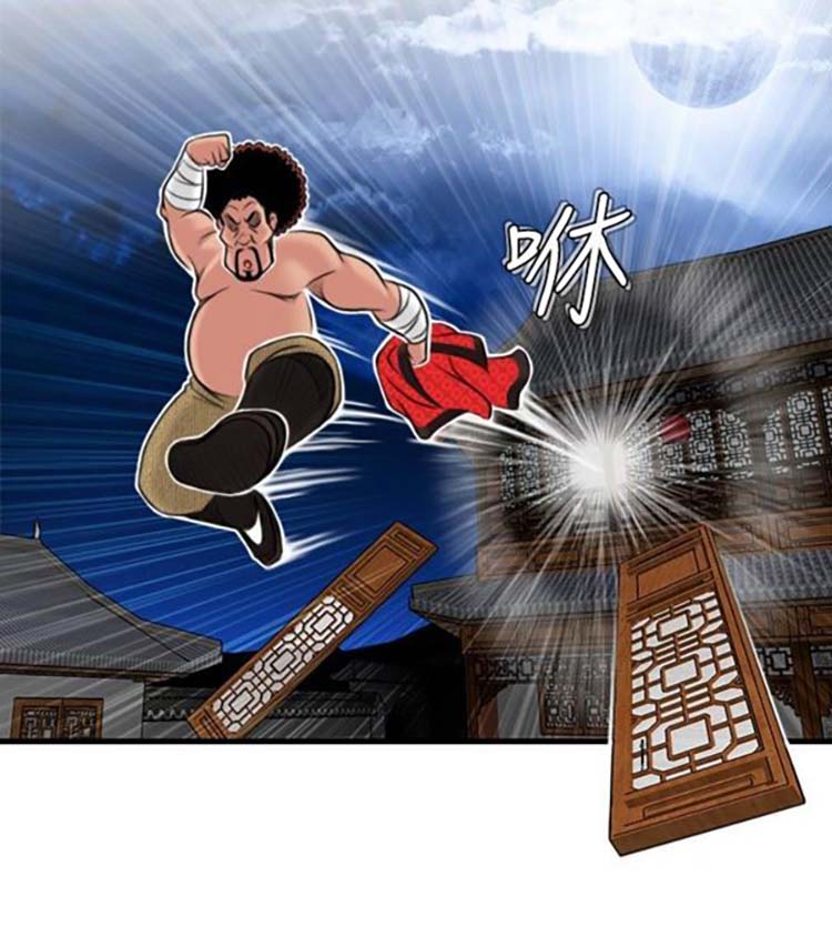 第3话 - 第18.jpg页
