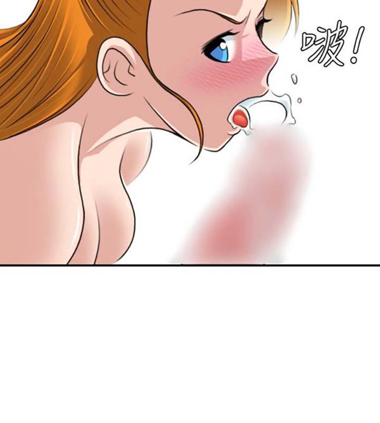第21话 - 第2.jpg页